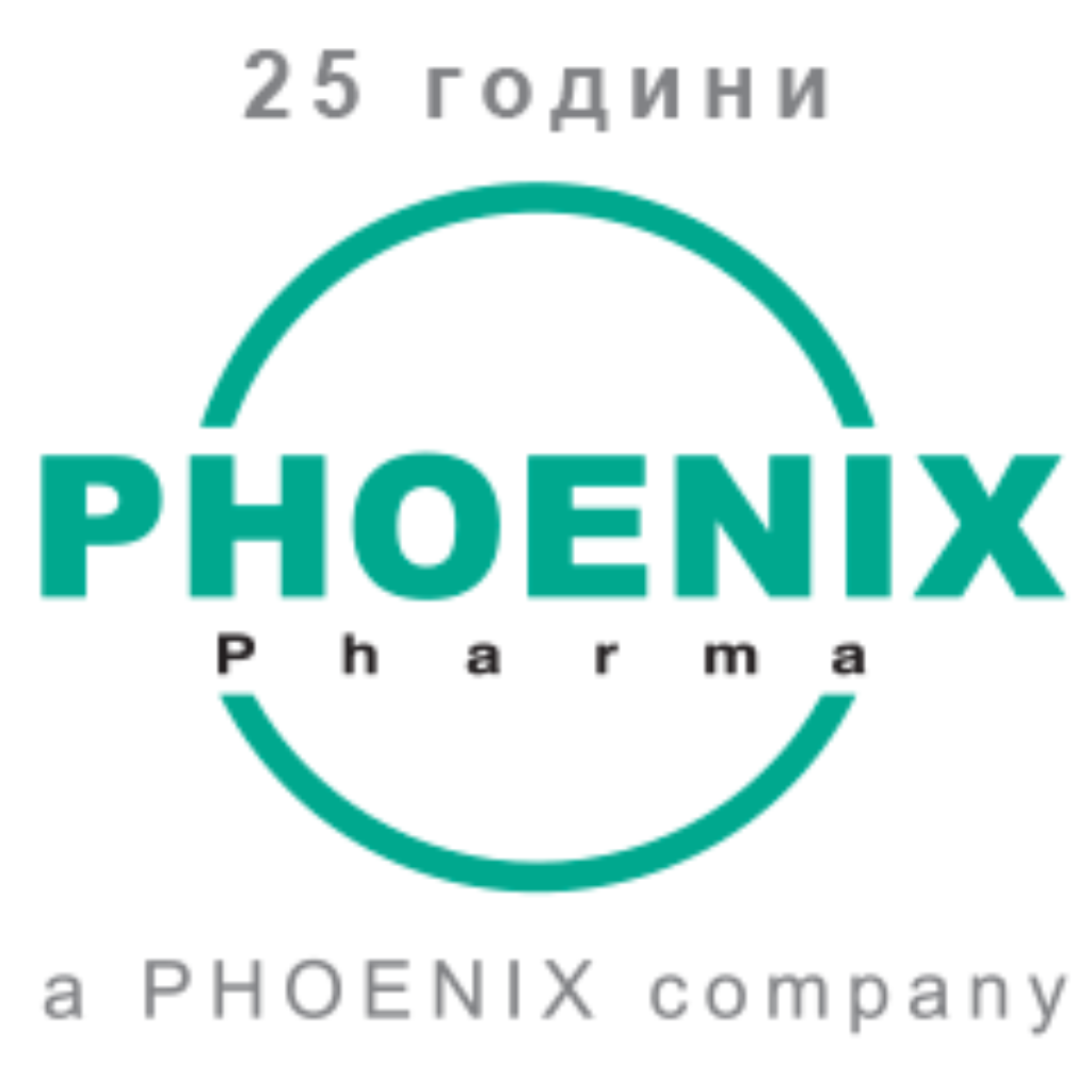 логистика на лекарства