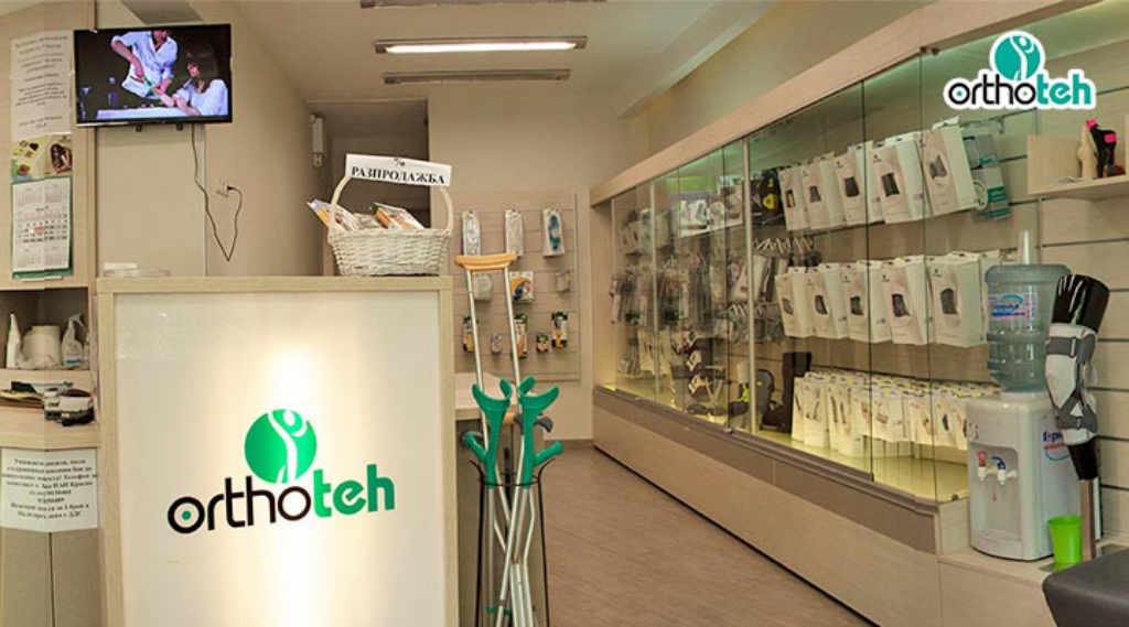 Магазини за ортопедични стелки