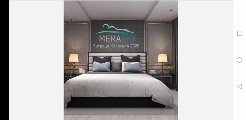 Матраци Meratex