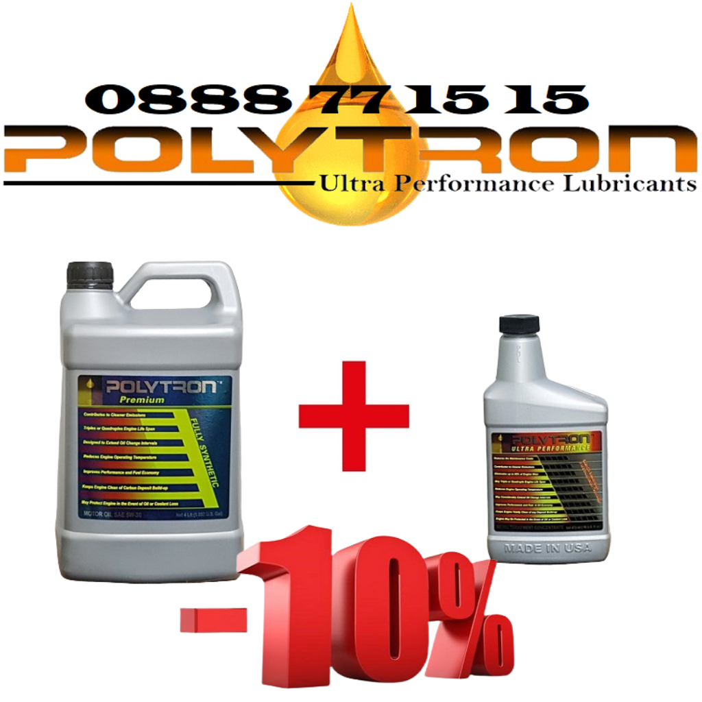 Промоция 151 - Моторно масло POLYTRON SAE 5W30 - 4л. + POLYTRON МТС - Добавка за масло - 473мл.