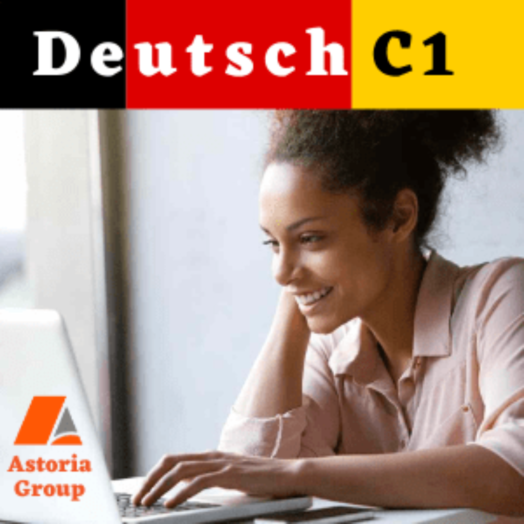 Онлайн курс по немски език - ниво C1