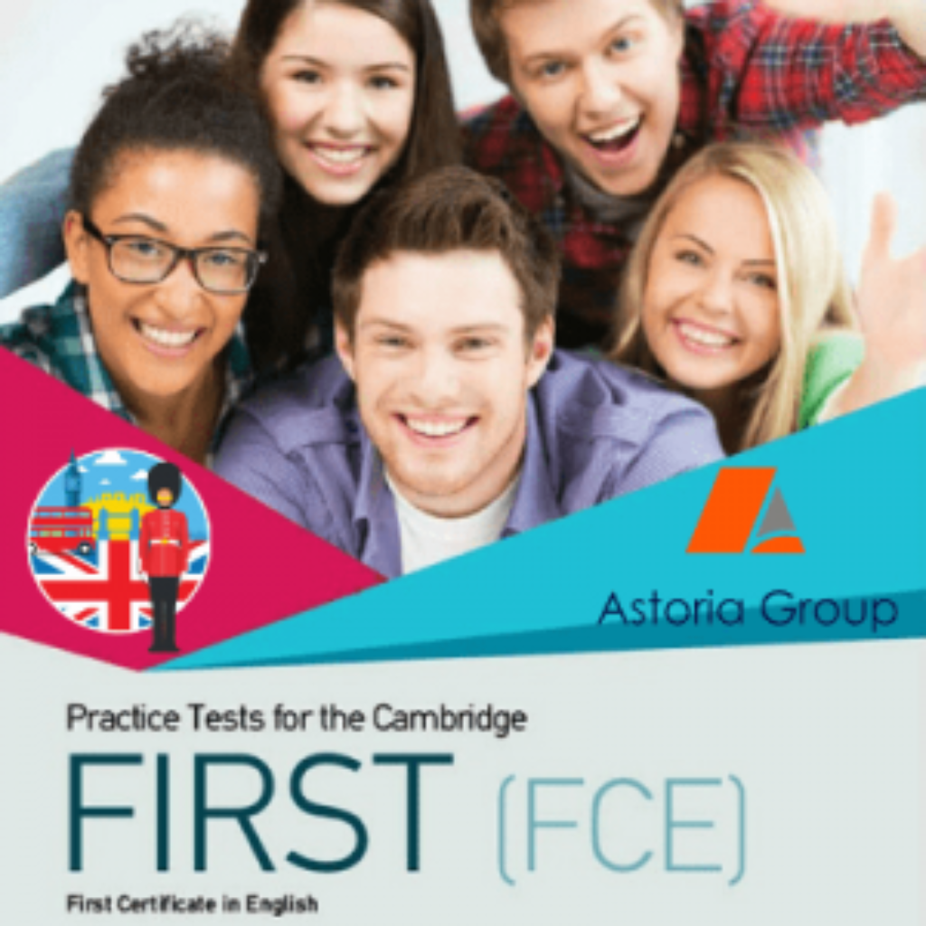 Онлайн Курс - Подготовка за Cambridge FCE