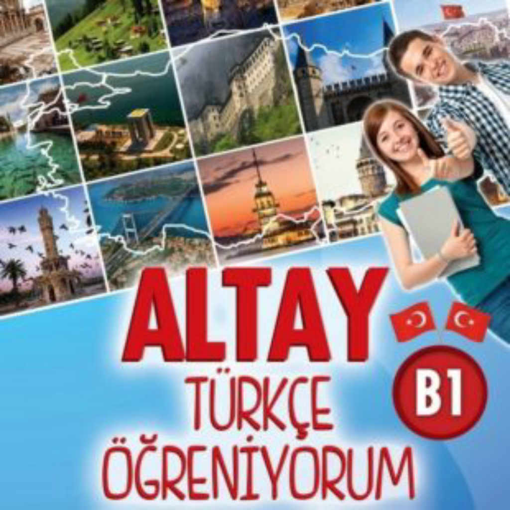 Онлайн курс по турски език ниво B1