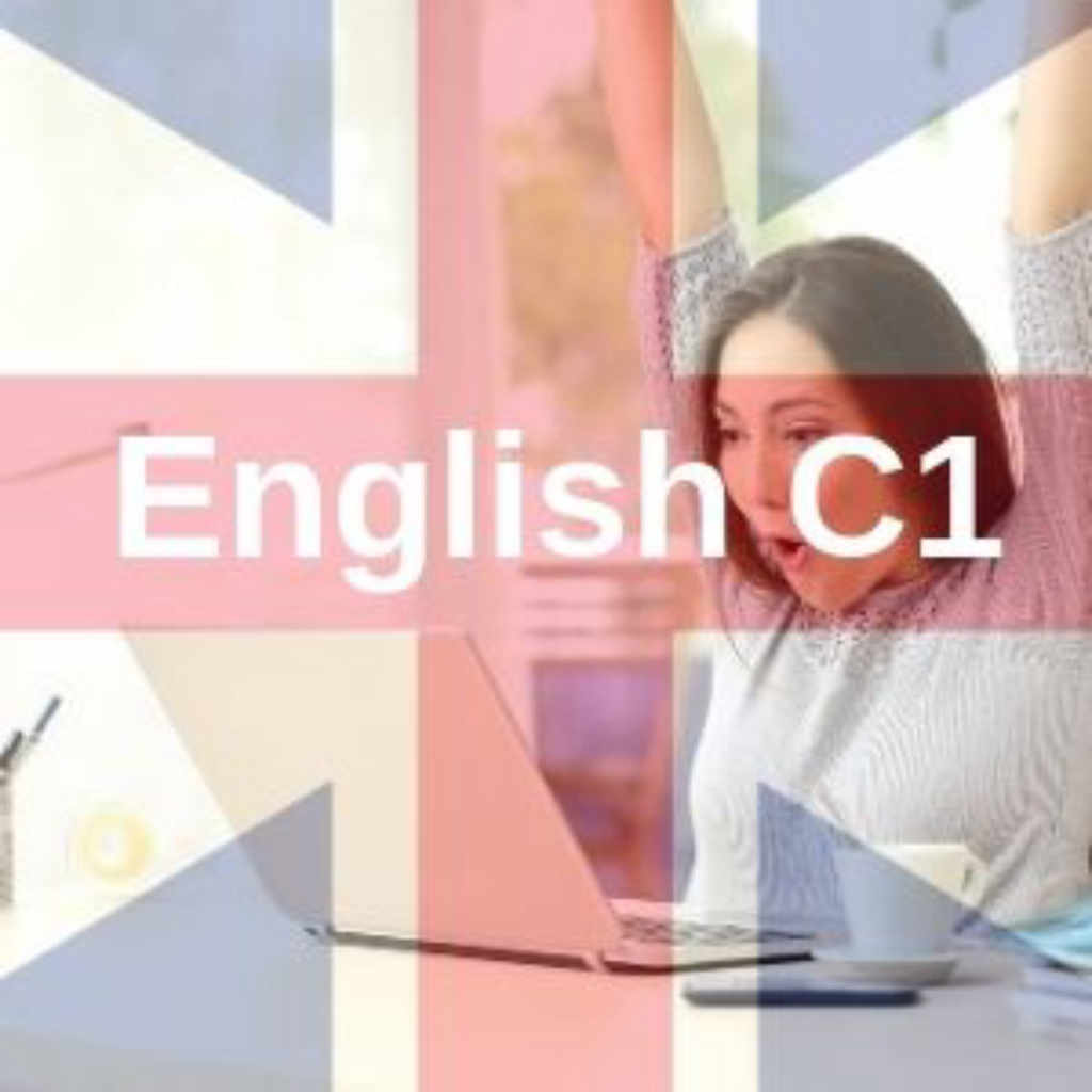 Онлайн курс по Английски език ниво C1