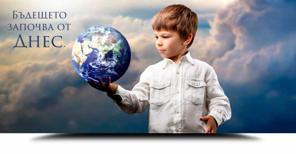 Курс по Английски език за деца в предучилищна възраст