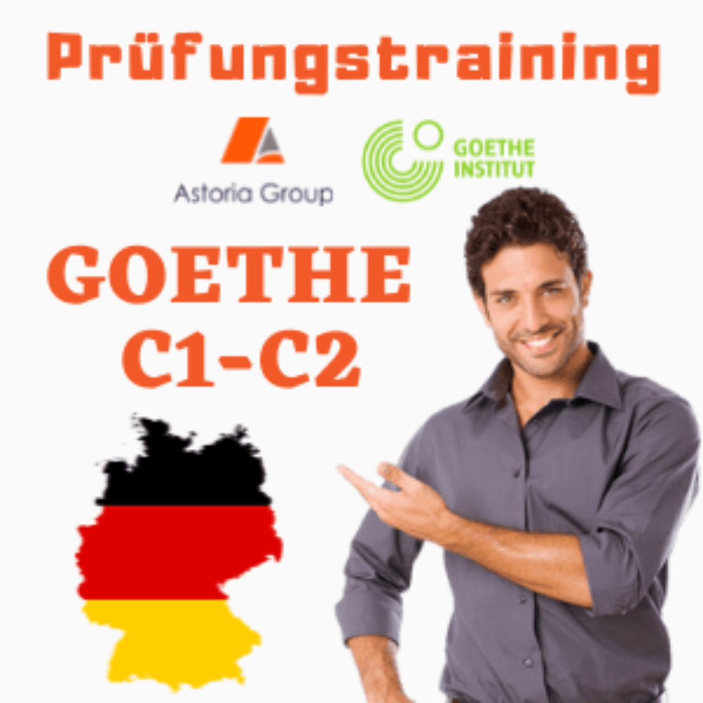 Онлайн Курс - Подготовка за изпит Goethe (C1 - C2)