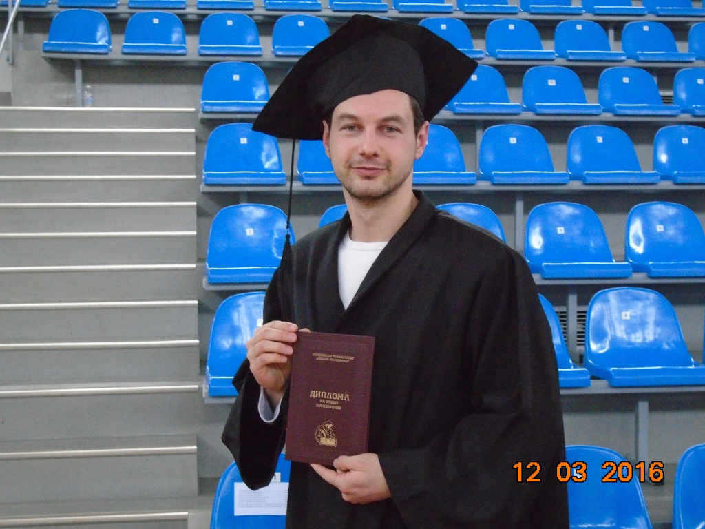 Уроци по английски език