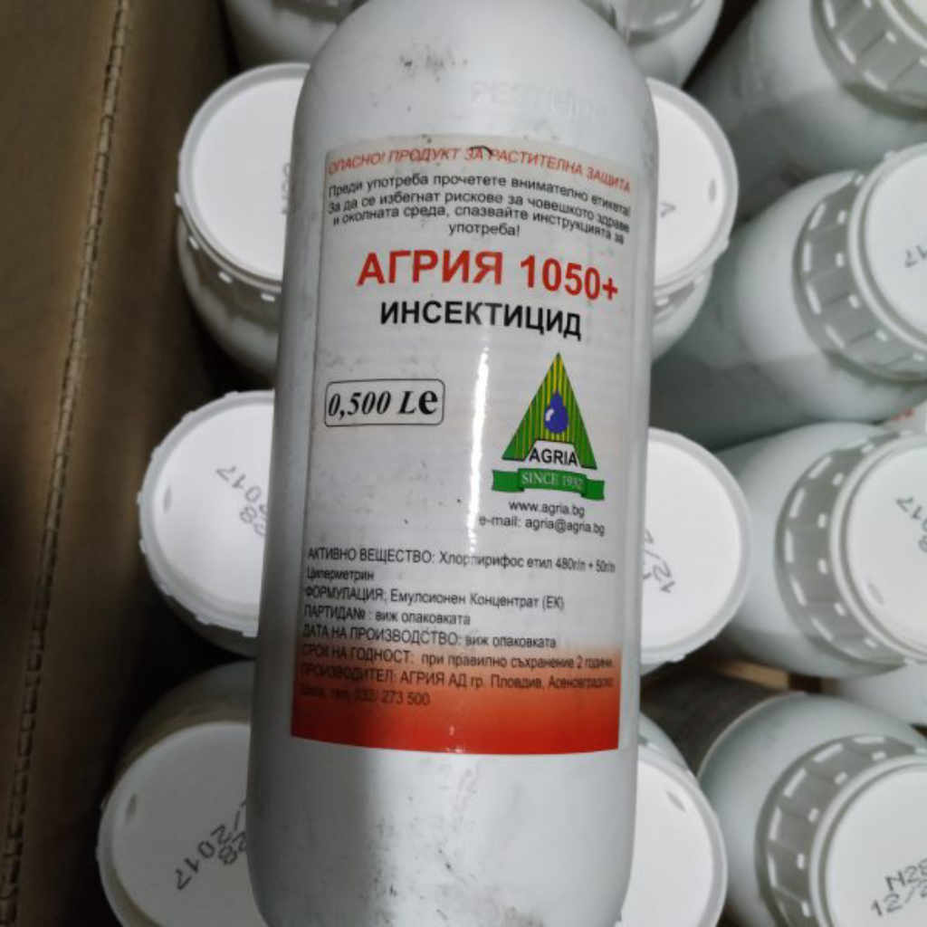 прозорци за района на град София на изключително достъпни цени! .