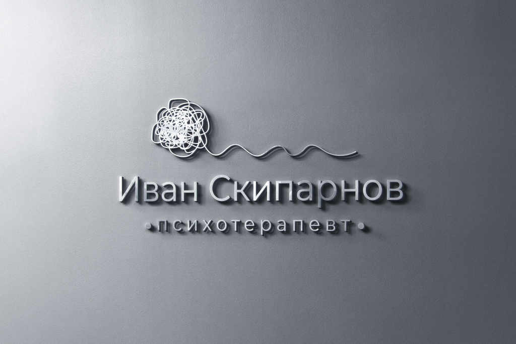 Терапия за двойки – Подобряване на връзката ви