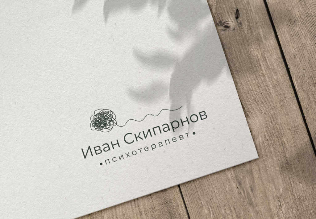 Онлайн Психолог: Иван Скипарнов