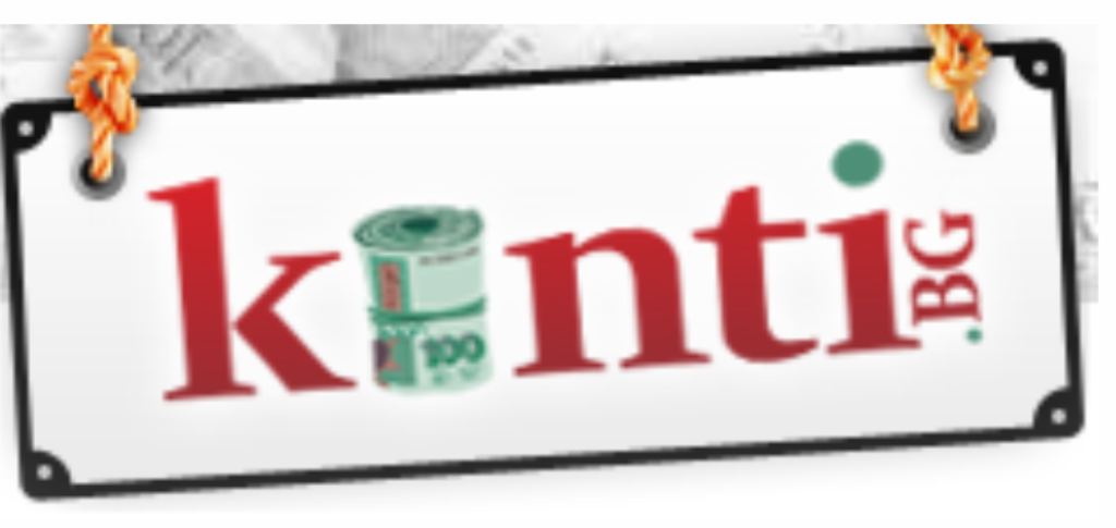 много бързи кредити