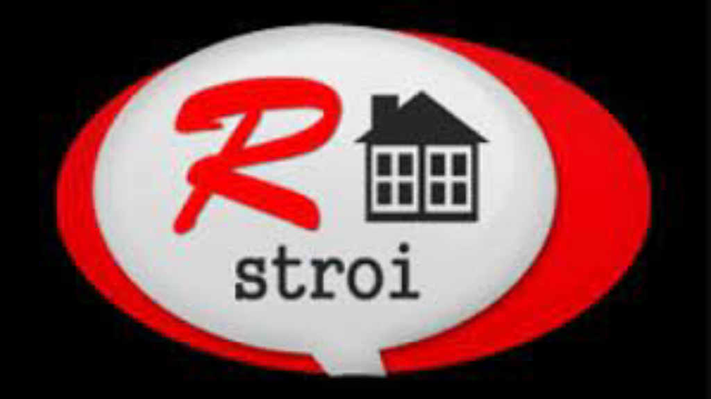 Лепене на камък