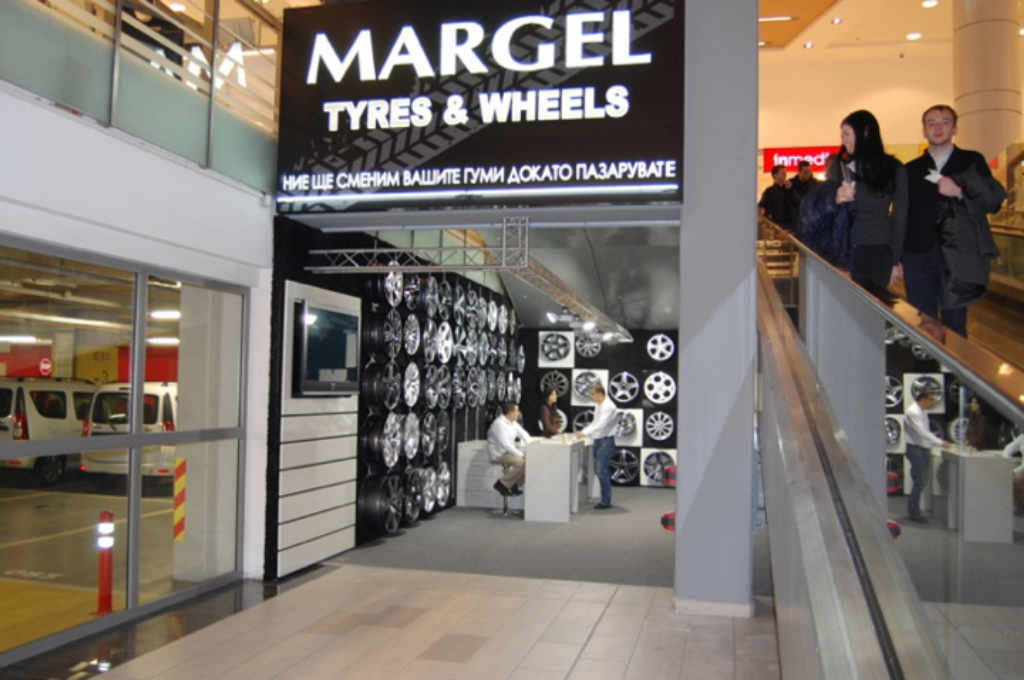 Джанти за Ауди A4