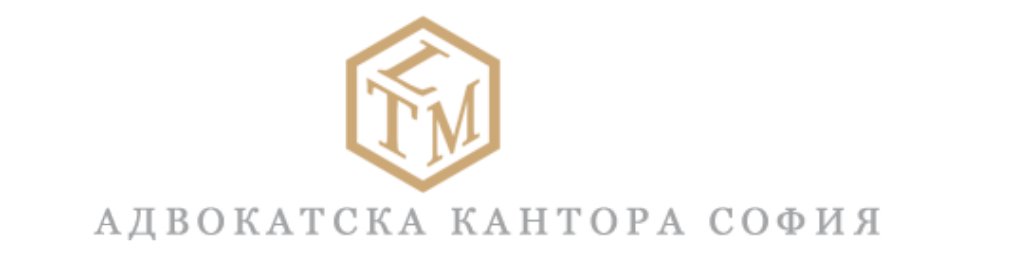 адвокат българско гражданство