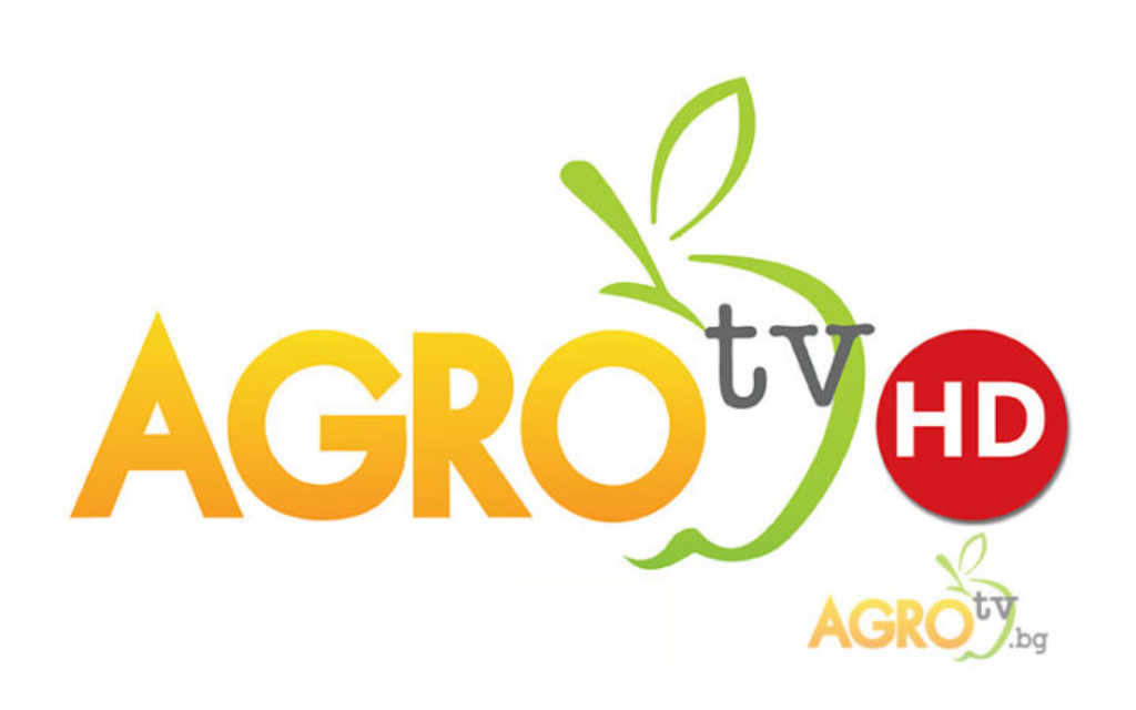 етерично маслени култури