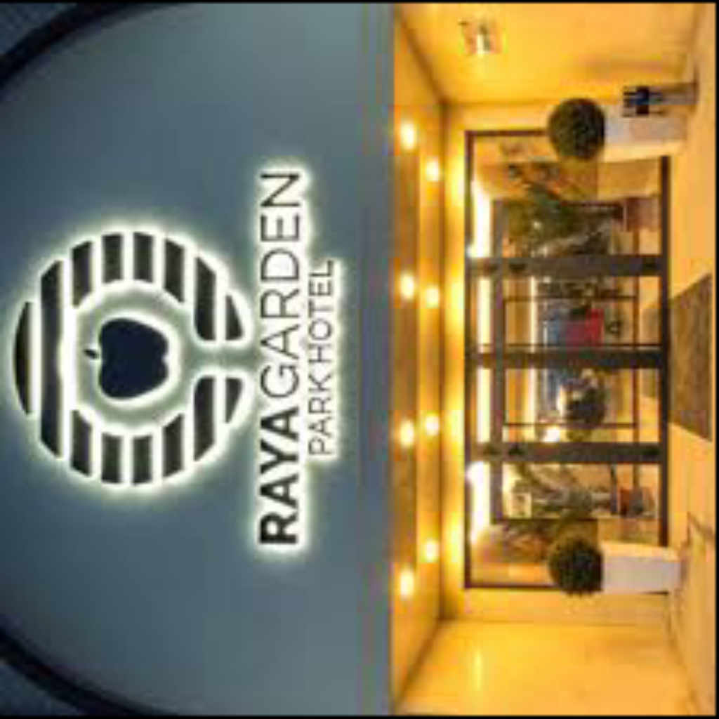 езеро Света гора