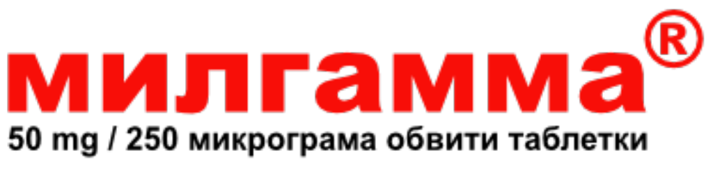 ревматични оплаквания