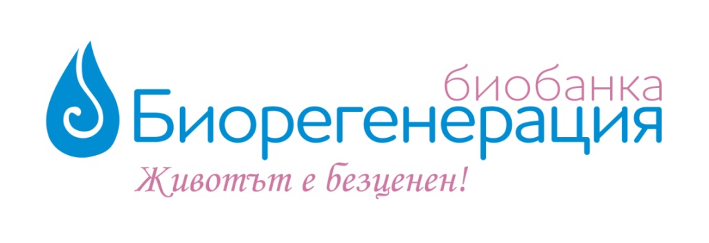 стволови клетки