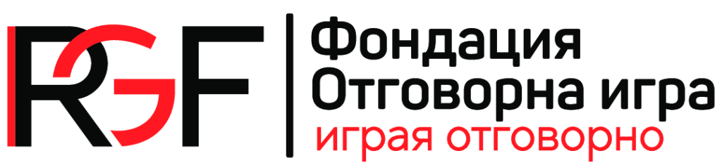 зависимост от хазарта