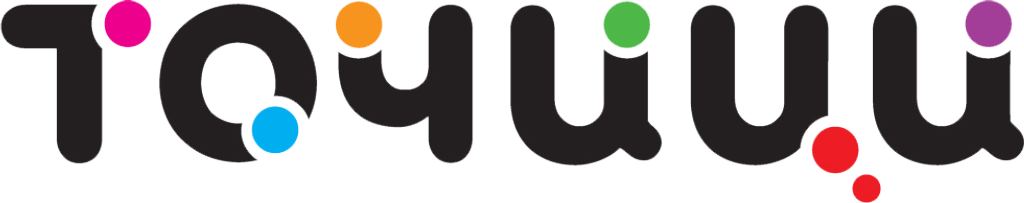 бебешки дрехи за момиче