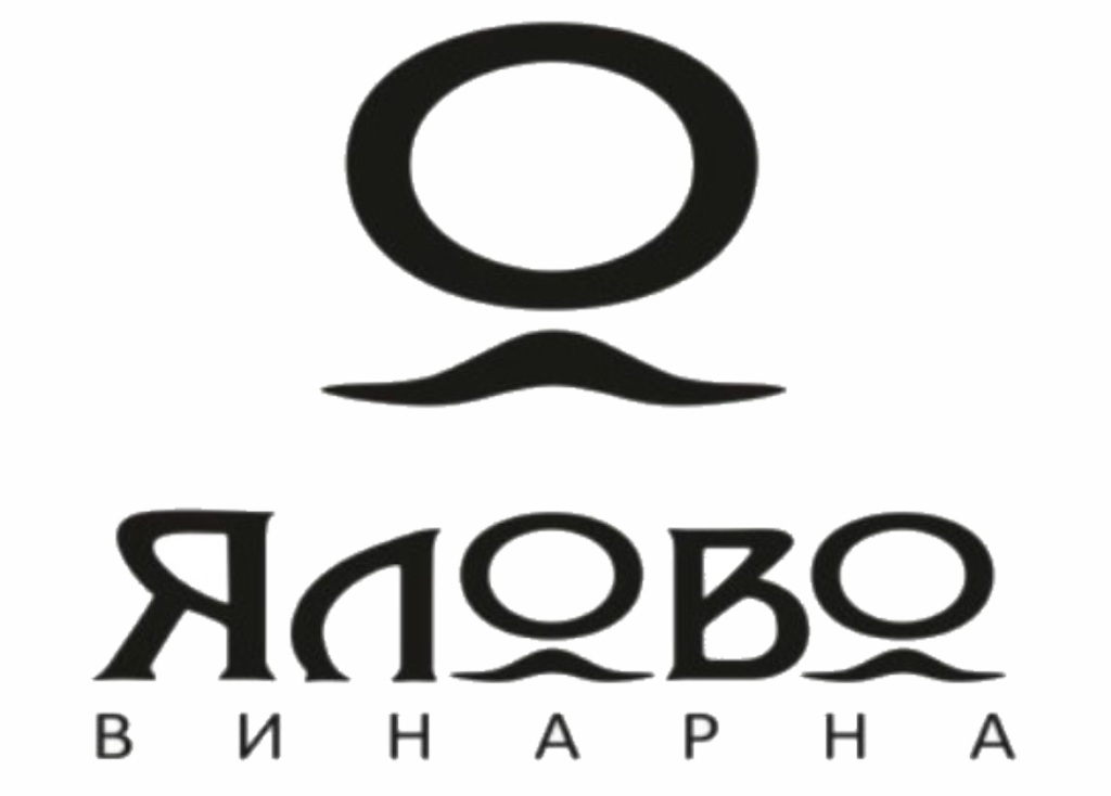 бяло вино