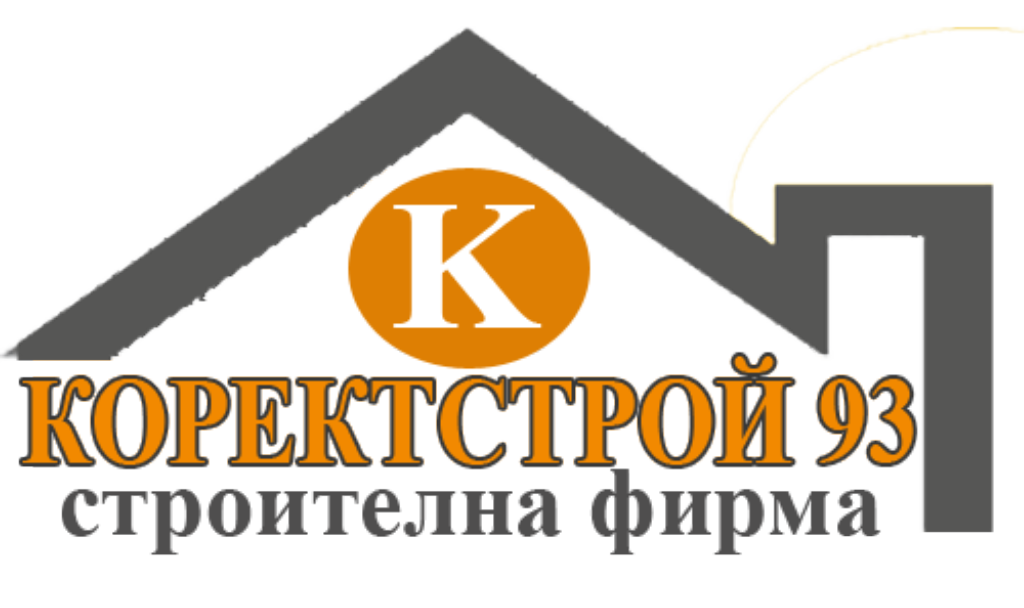 строителна фирма