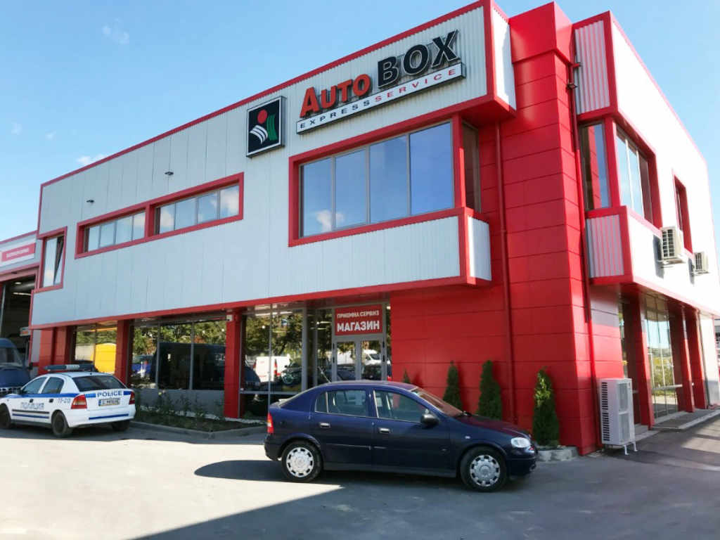 акумулатори