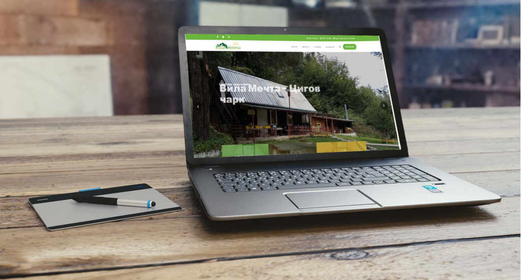 Уеб пакет за хижи, хотели, имоти и други