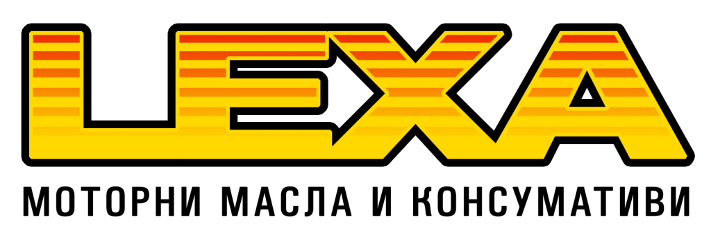 моторно масло &#x2F; моторни масла