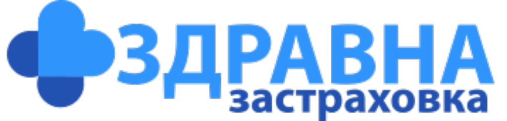 дзи застраховане