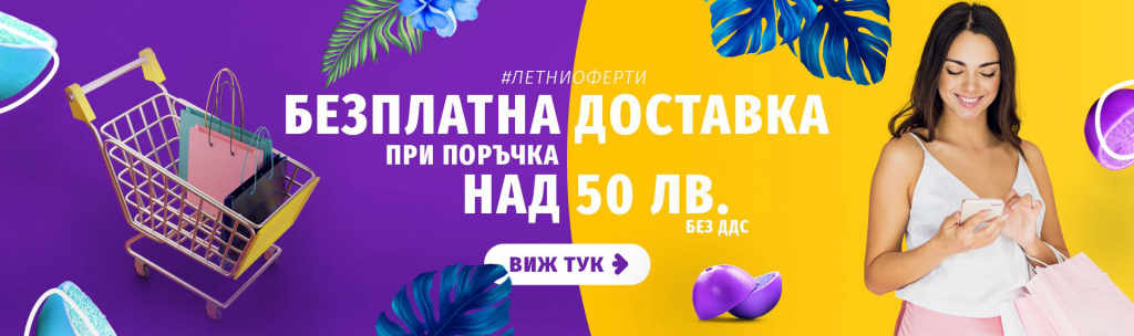 тонер касети