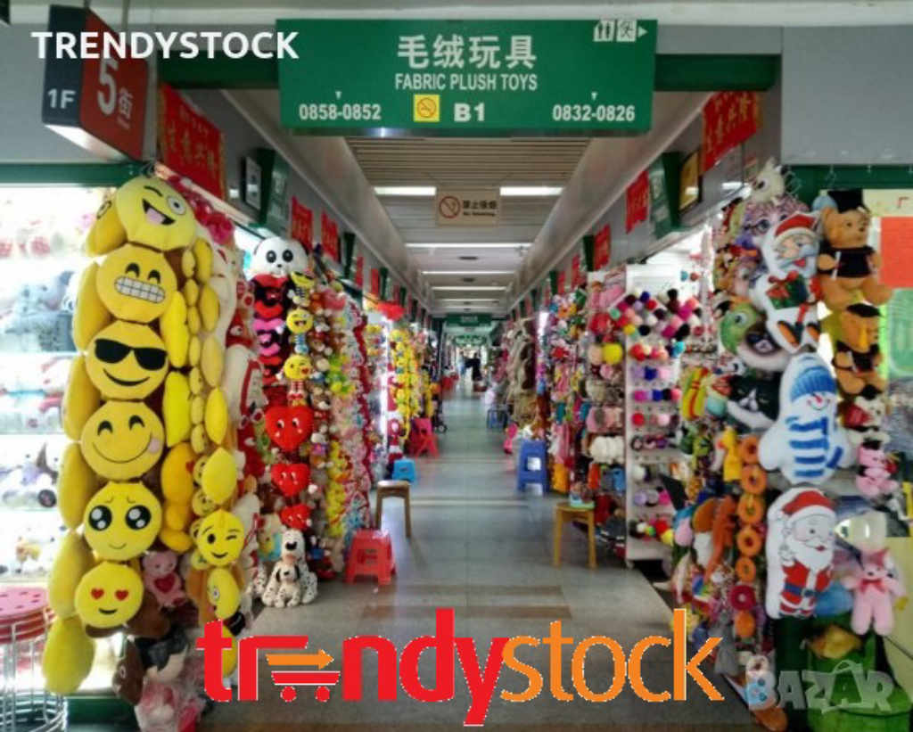 ТРЕНДИСТОК - надежден и коректен партньор при внос на стоки на едро от Китай