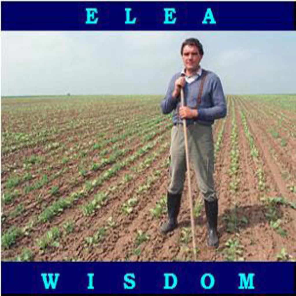 Курс Биологично земеделие