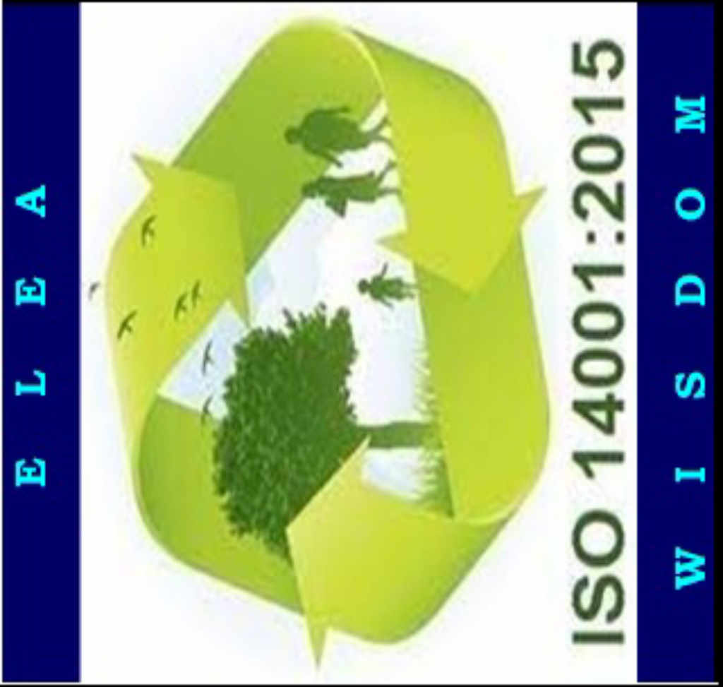 Стандарт за управление на околната среда