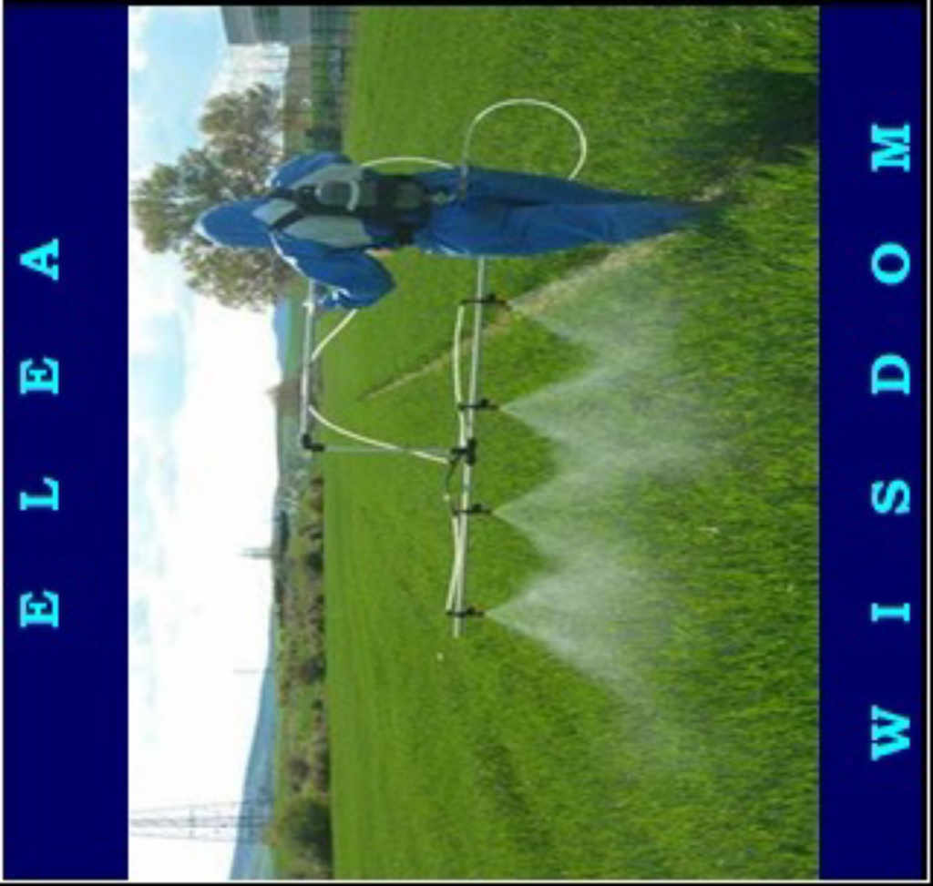 Курс Растителна защита