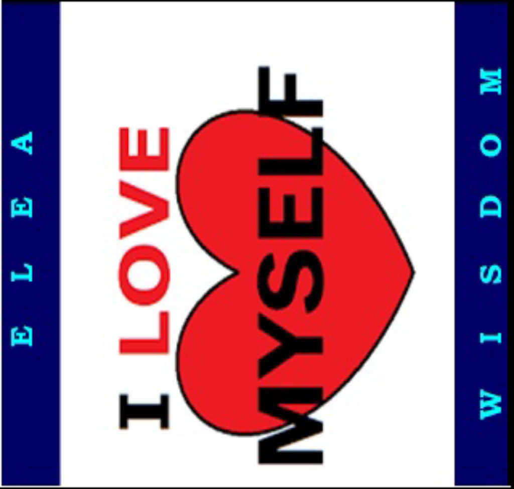 Само уверените успяват